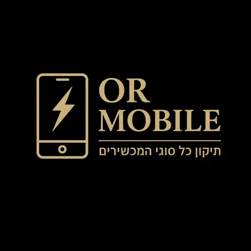 אורמובייל